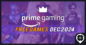 Amazon Prime Gaming Gratis-Spiele für Dezember 2024 – Komplette Liste