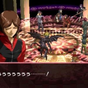 Persona 2: Eternal Punishment