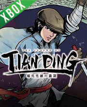 The Legend of Tianding