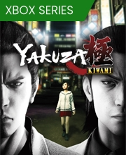 Yakuza Kiwami