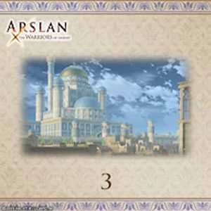 ARSLAN Scenario Set 3