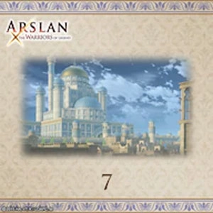 ARSLAN Scenario Set 7