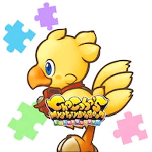 Chocobo’s Mystery Dungeon EVERY BUDDY Buddy Chocobo Freelancer