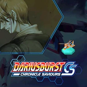 DARIUSBURST Chronicle Saviours ketsui