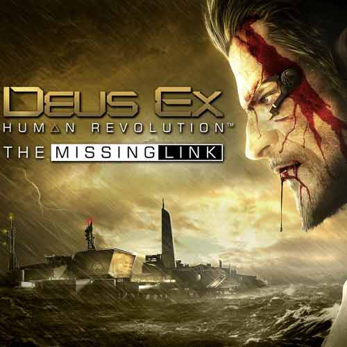 deus ex human revolution key codes