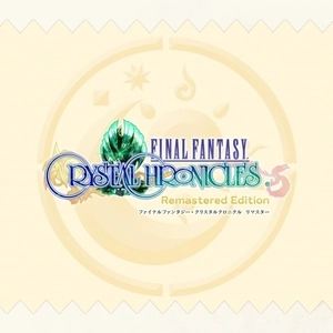 FINAL FANTASY CRYSTAL CHRONICLES Sapphire Earring Recovery