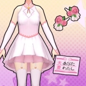 Gal*Gun Double Peace Wedding Dress Costume Set