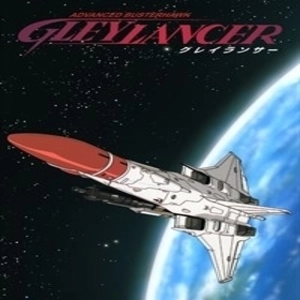 Gleylancer