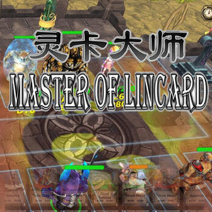 Master of LinCard