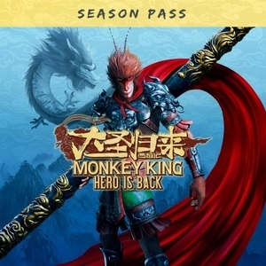 Monkey King Hero is back Season Pass