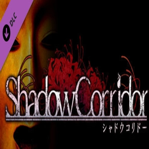 Shadow Corridor DLC