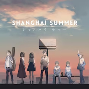 Kaufe Shanghai Summer PS4 Preisvergleich