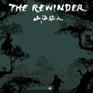 The Rewinder