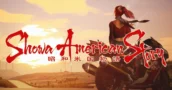 Showa American Story: Neuer Trailer für das einzigartige B-Movie-Action-RPG