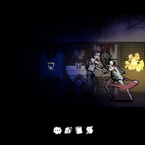 The Coma Recut Screenshot