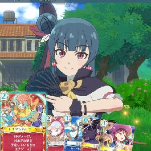 Yohane the Parhelion NUMAZU in the MIRAGE - Yohane